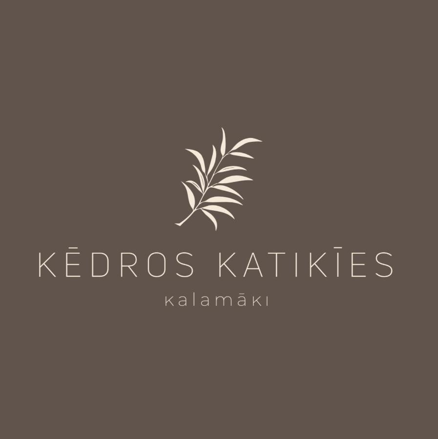 Вілла Kedros Katikies Каламакі Екстер'єр фото